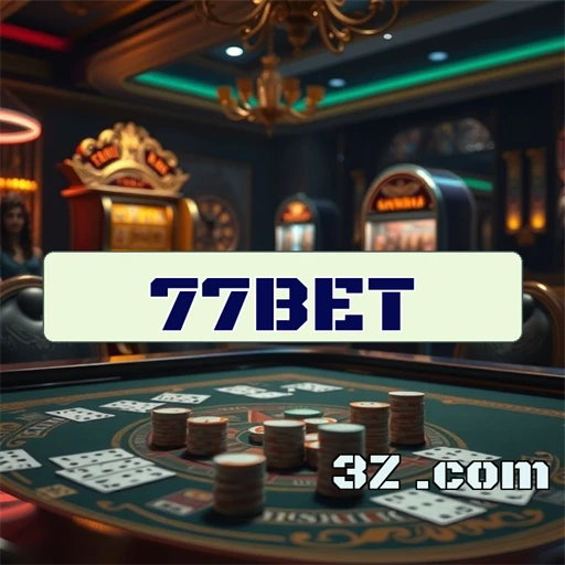 77bet Promoções Atuais